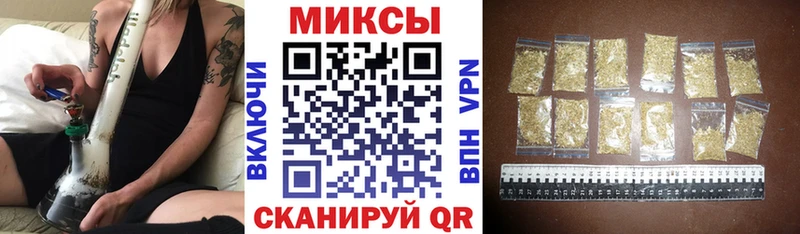 OMG сайт  где купить наркоту  Пойковский  Бутират Butirat 