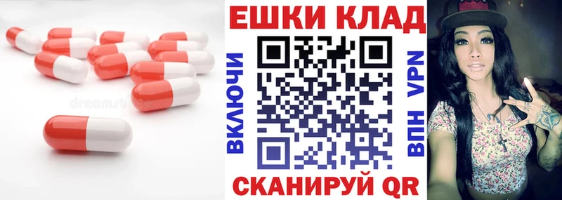 ЭКСТАЗИ Philipp Plein  Пойковский 
