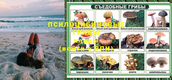 mdpv Баксан