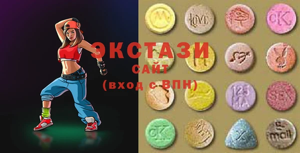 mdpv Баксан
