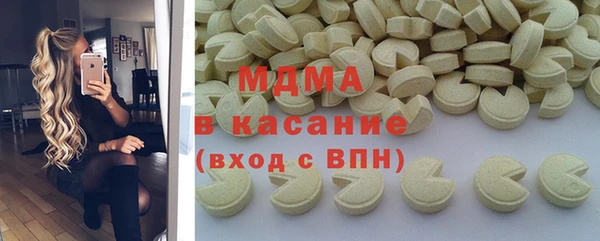 кристаллы Балабаново