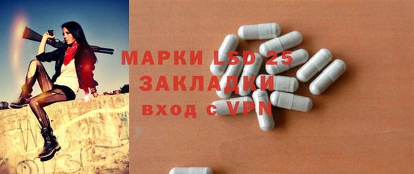 mdpv Баксан
