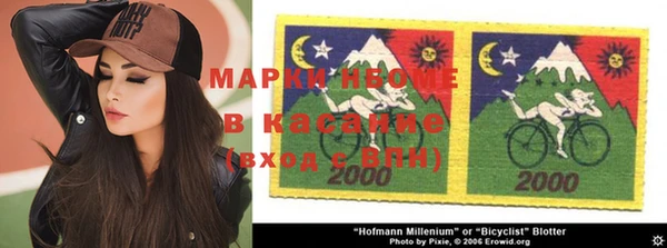 mdpv Баксан
