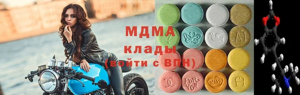 mdpv Баксан