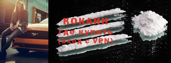 mdpv Баксан