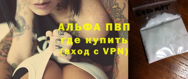 mdpv Баксан
