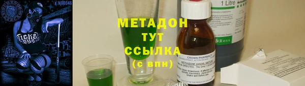 mdpv Баксан