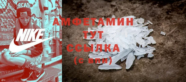mdpv Баксан