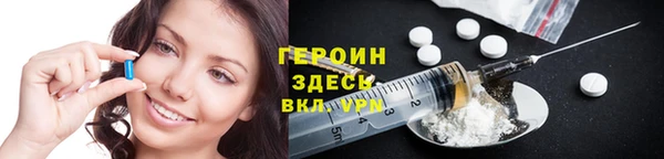 mdpv Баксан