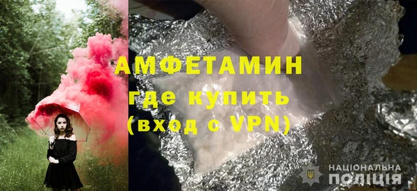 mdpv Баксан