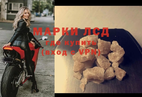 mdpv Баксан