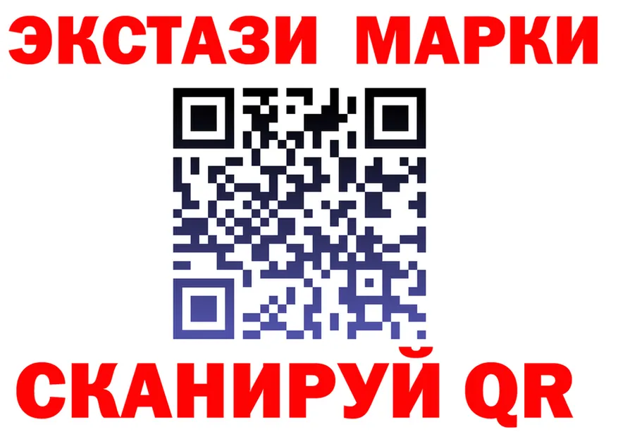 Дистиллят ТГК концентрат ТОР shop MEGA Пойковский