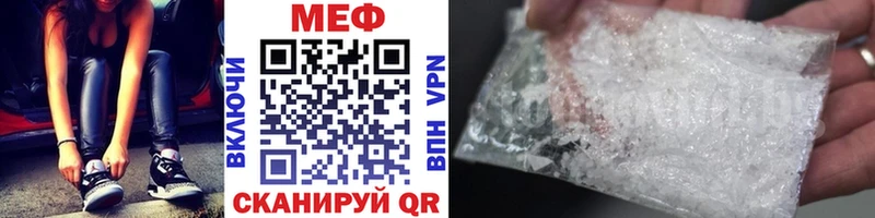 blacksprut tor  Пойковский  Меф VHQ 